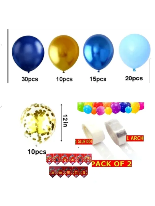 Suva%20Annaprashan%20Decoration%20Pack%20Of%2088Pcs%20-%20Image%203