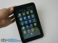 Sumsung mini Mobile Tablet Approved PTA without display only kit casing. 