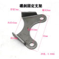 Rear Shock Absorber Groove Ears Holder For ATV UTV Go Kart Dirt Bike 110 125 150 200 250 300 350cc.