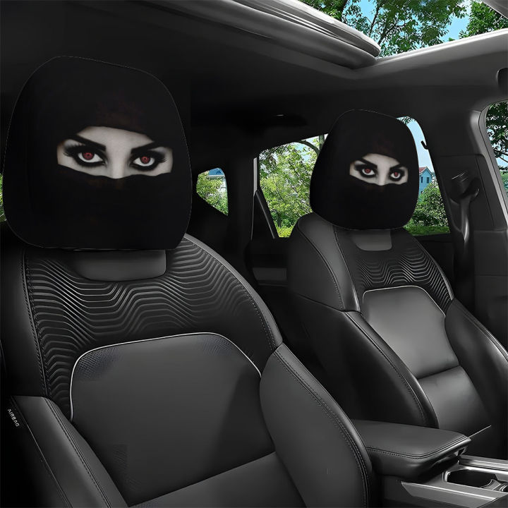 2pcs Mysterious Veil Red-Eyed Girl Printed Car Headrest Covers | Polyester, Knit Fabric, No Padding, Easy to Install and Wash