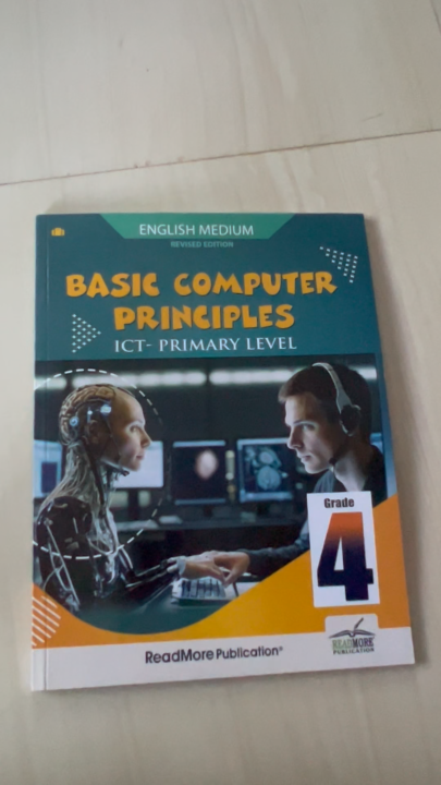 Primary ICT book Sri Lanka, Computer studies book for kids, Grade 1–5 ICT book, English medium computer book, Computer basics for primary students, ICT textbook Sri Lanka, Grade 2 ICT book, ICT book
