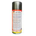 Paint Remover Spray For All Metal & Wood 400ml. 