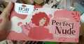 BOB Perfect Nude 12 Color Lip Gloss Set. 