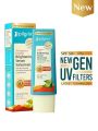 Pilgrim 5% Vitamin C Brightening Ultra Light Gel Sunscreen SPF 60 PA++++ 45 ml. 