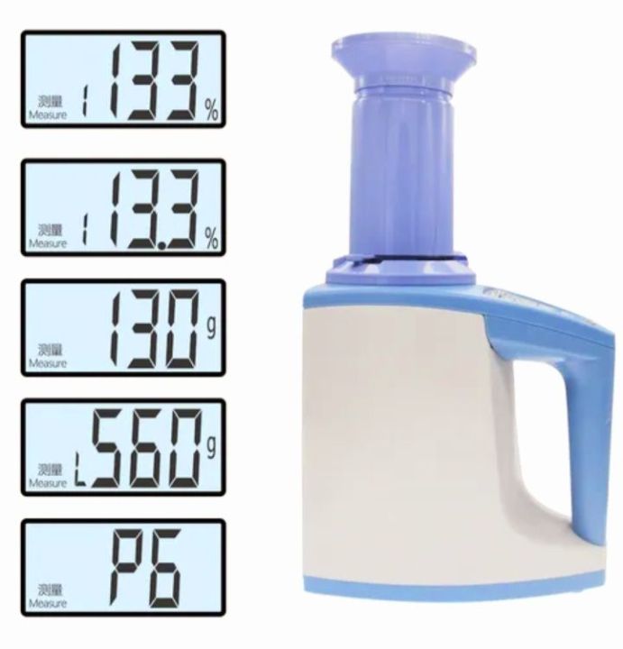 Digital%20Portble%20%20Grain%20,Corn,Wheat,Moisture%20Tester%20-%20Image%206