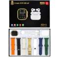 Crown H39 Ultra 2 Smart Watch Gold Edition With 7 Straps - Latest Arrival 2024 - Men And Women Wear - Smart Watch. 