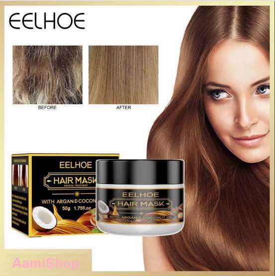 Eelhoe Hair Mask with Argen & Coconut Oil -50gm
