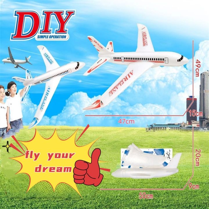 49CM%20Children's%20Hand-Thrown%20EPP%20Foam%20Glide%20Model%20Toy%20Outdoor%20Throwing%20Assembled%20Passenger%20Plane%20Stickers%20-%20Image%203