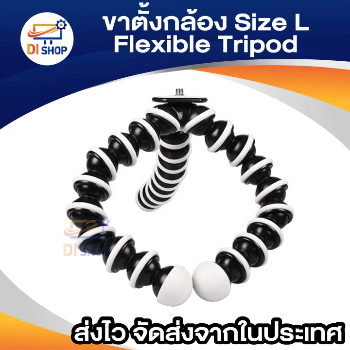Flexible%20tripod%20mount%20size%20L%20(black/white)%20-%20Image%207