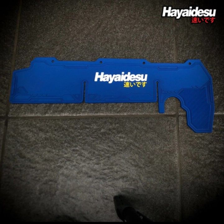 Hayaidesu%20modified%20mud%20flaps%20Honda%20adv350%20forza300%20350%20Forza%20300%20350%20ADV%20350%20-%20Image%206
