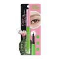 Baby Bright Cactus Oil Away Eyeliner 0.6g Cactus Oil Away Eyeliner (m) Baby Bright Cactus Oil Away Eyeliner, Sharp Tip. Easy to Write, No Hitches, Waterproof, Sweat-Proof, Long-Lasting.. 
