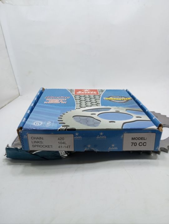 Service%20Chain%20Sprocket%20Set%20available%20for%20CD%2070%20Bikes,%20CD%2070%20Bike%20Chain%20Sprocket%20Set%20-%20Image%204