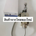 The limit switch limit switch WLG2-55LD WLG2-LD WLG2-LDS line 0.3M/1m ready to ship in Thailand.. 