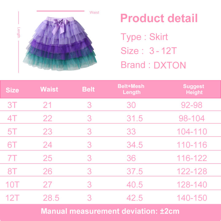 DXTON%20Kids%20Mini%20Skirts%20For%20Girls%20Layer%20Ballet%20Dancewear%20Tutu%20Skirt%20Gradient%20Tulle%20Toddler%20Skirt%20Children%20Birthday%20Party%20Costume%20-%20Image%206
