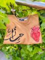 Hand painted shirt. 