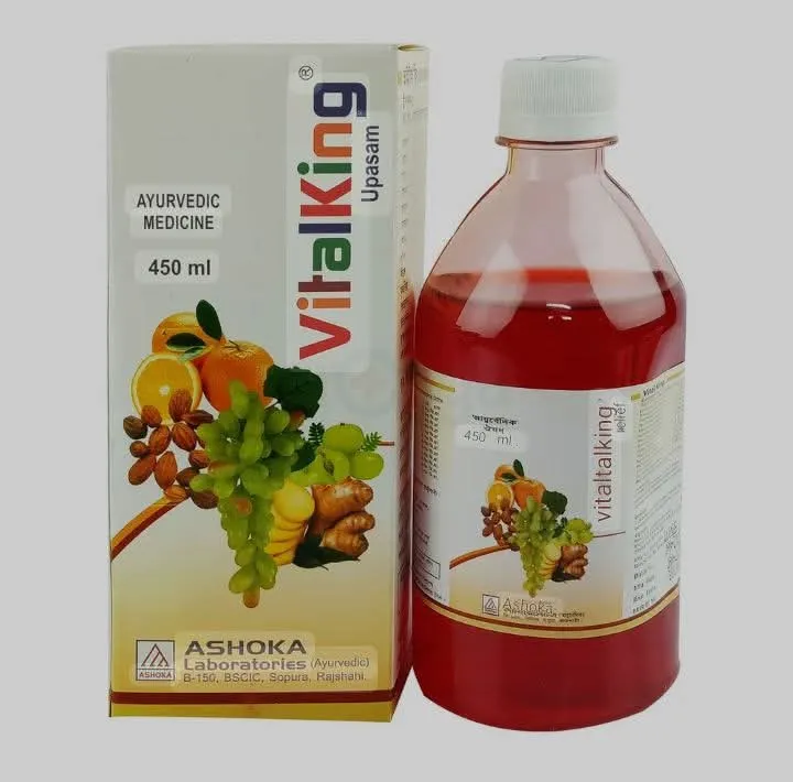 Vital%20king%20original%20%20syrup%20450%20ml%20-%20Image%202