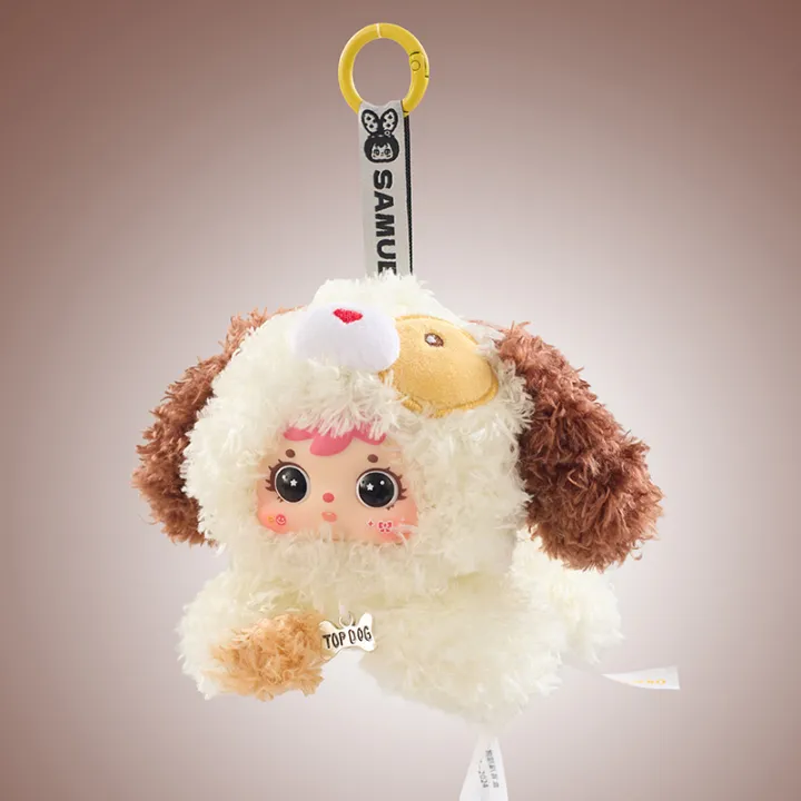 Samuel%20Puppy%20Flop%20Series%20%20Blind%20Box%20Mini%20Cute%20Vinyl%20Plush%20Doll%20Keychain%20Pendant%20Collectible%20Trendy%20Toy%20Surprise%20Girl%20%20-%20Image%202