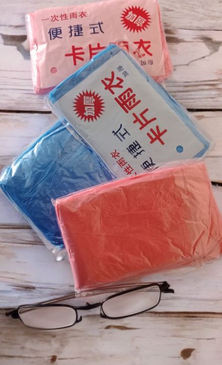 Raincoat%20and%20Rain%20Shoe%20Covers%20Disposable%20Raincoat%20(that%20fits%20in%20the%20pocket)%20Rain%20Ponchos,%20For%20Outdoor%20activities,%20Camping,%20Traveling,%20Hiking,%20-%20Image%205
