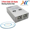 Printer Switch USB 2.0 hub auto sharing switch 2 ports 4Port. 