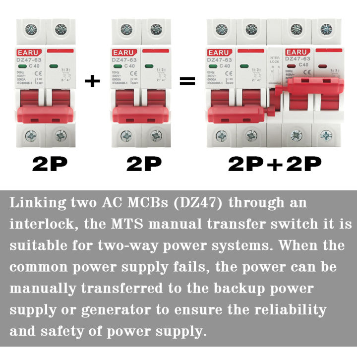 AC%20MCB%20Short%20Circuit%20Protection%20Overload%20Protection%20Dual%20Power%20Manual%20Conversion%20Interlock%20Circuit%20Breaker%20Rail%20Isolation%20Switch%20-%20Image%204