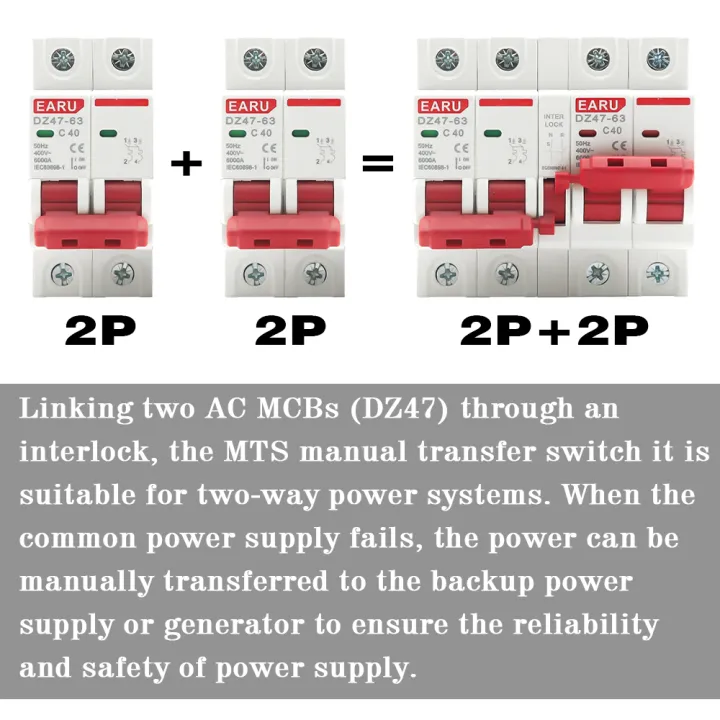 AC%20MCB%20Short%20Circuit%20Protection%20Overload%20Protection%20Dual%20Power%20Manual%20Conversion%20Interlock%20Circuit%20Breaker%20Rail%20Isolation%20Switch%20-%20Image%204