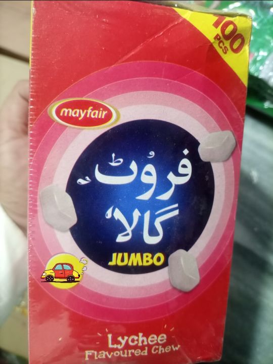 FRUIT%20GALA%20MAYFAIR%20ORIGINAL%20VERY%20TASTY%20CANDY%20(100pcs)%20-%20Image%203