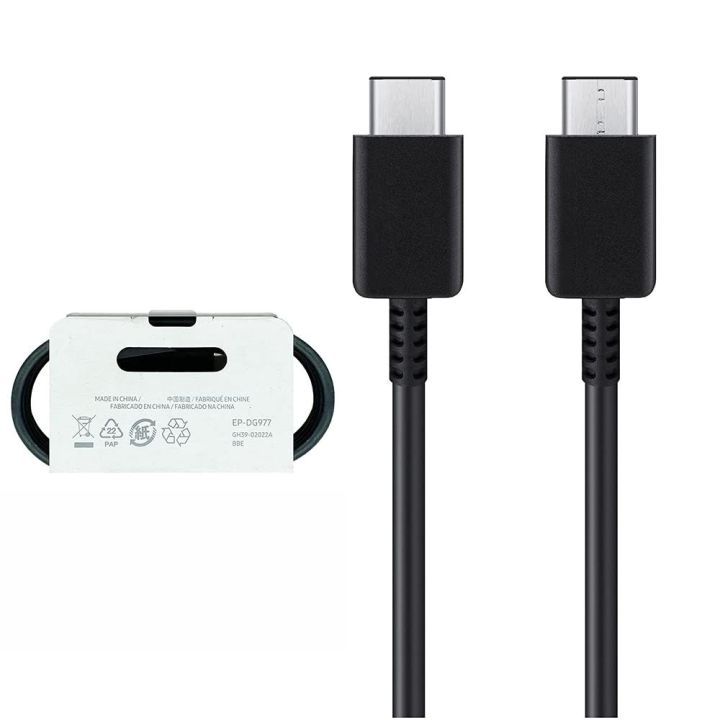 Samsung%20Type%20C%20to%20Type%20C%20Fast%20Charging%20%20Cable.%20-%20Image%202