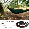 2pcs Hammock Straps, Special Reinforced Polyester Straps, 5 Ring High Load-Bearing Barbed Hammock Straps For Outdoor Camping.