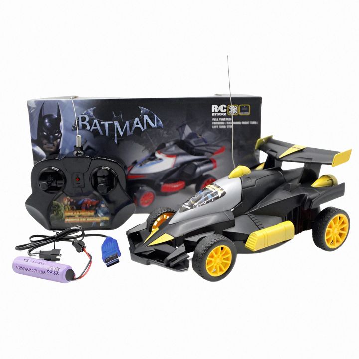 RC Batman Chariot Car for Kids -  Ultimate Remote Control Superhero Adventure Toy for Kids