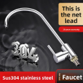 Kitchen water purifier faucet 304 stainless steel 2-point double outlet special pure faucet for home water purifier. 