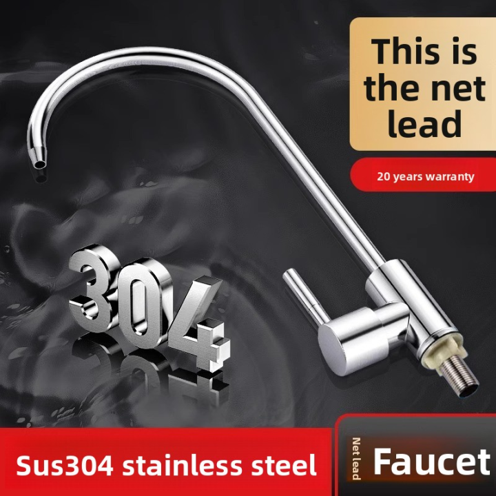 Kitchen%20water%20purifier%20faucet%20304%20stainless%20steel%202-point%20double%20outlet%20special%20pure%20faucet%20for%20home%20water%20purifier%20-%20Image%203