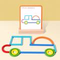 Wooden Creative Sticks And Rings Puzzle Intelligence Game Montessori Educational Toys Jigsaw Puzzle Building Blocks For Kids. 