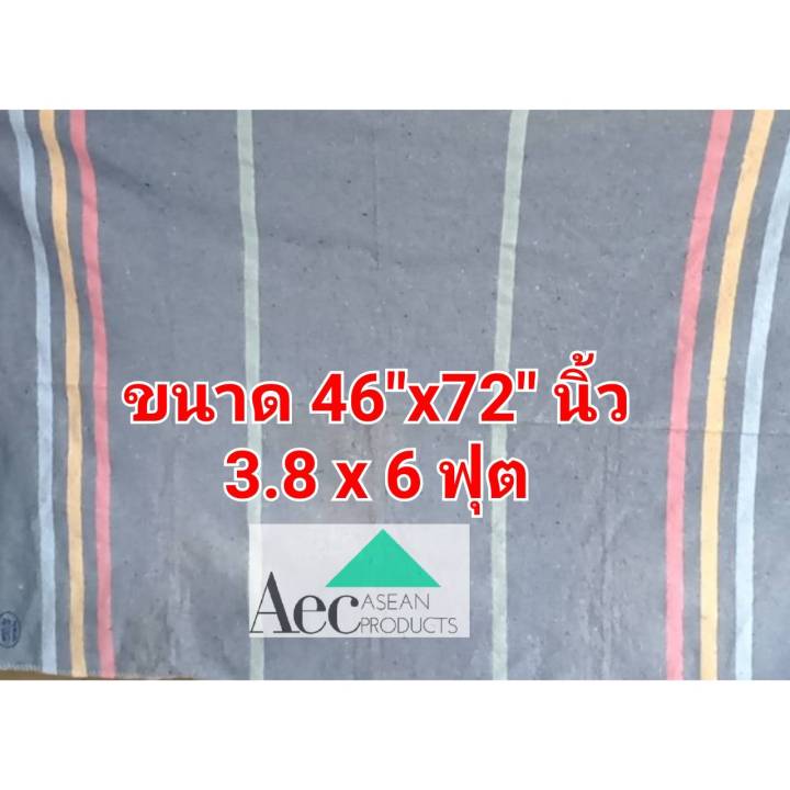 Gray%20blanket,%2046%20"x%2072"%20peony%20blanket,%20winter%20blanket,%20Sesame%20thread,%20good%20quality,%20thick%20soft%20and%20warm,%20collect%20money%20on%20destination%20-%20Image%206