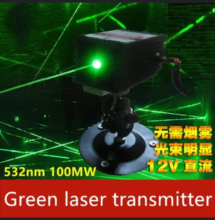 Visible%20Fat%20Beam%20532nm%20100mW%20Green%20Dot%20Laser%20Module%20Holder%20Stage%20Bar%2012V%20Adapter%20-%20Image%208