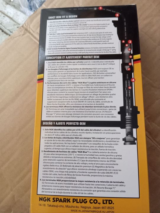 Suzuki%20Mehran%20Spark%20plug%20Cable%20(Genuine)%20-%20Image%206