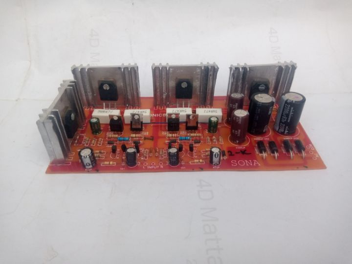 D1047 Stereo Double Speakers Amplifier Circuit Board High Quality Made Excellent Sound Experience High Materials