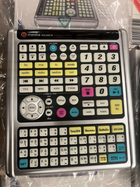 Tkr301/302T%20TKR-350T/375t%20TKR-365/100%25%20t%20aj%20remote%20control%20keyboard%20karaoke%20machine%20for%20karaoke%20AJ%20and%20TJ%20media%20player%20-%20Image%203