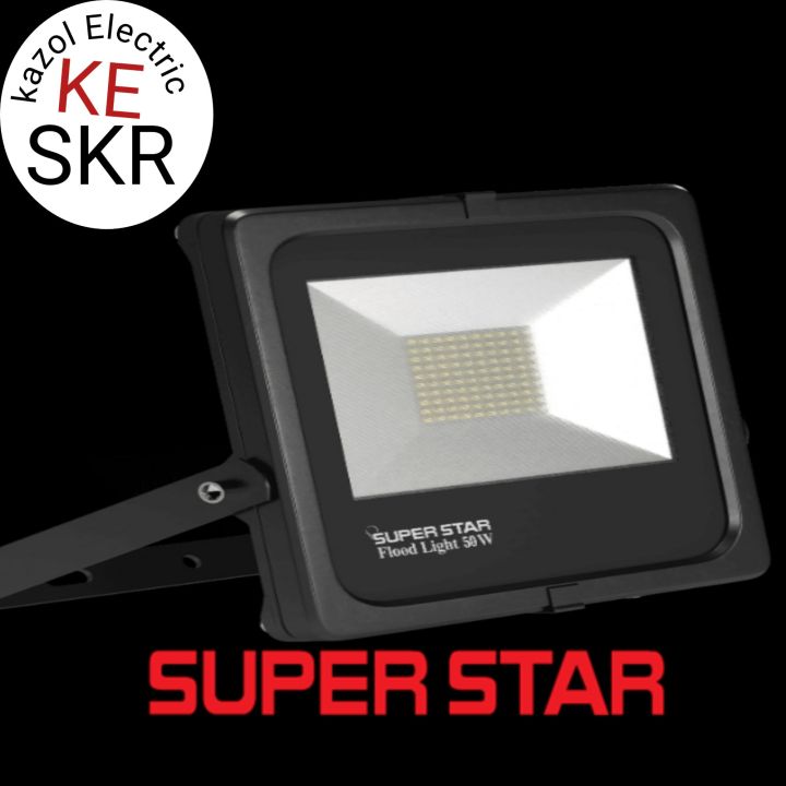 Super%20Star%20LED%20Flood%20Light%2050W%20-%20Image%203