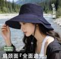 New Summer Special Free Size Unisex Hat For Women. 