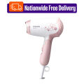 Philips DryCare HP8108/00 Hair Dryer – 1000W, Peach. 