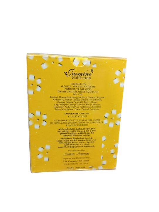 BN%20Royal%20Jasmine%20Eau%20de%20Perfume%2050ML%20-%20Image%202