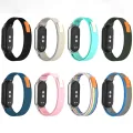 Nylon Strap for Xiaomi Mi Band 8 Wristband Metal Head Particles Replacement Bracelet Belt for Xiaomi Miband 8 Mi Band 8 Strap. 