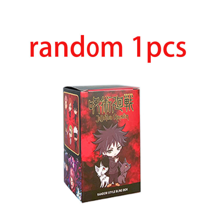 7Pcs/Set%20Lying%20Style%20Anime%20Jujutsu%20Kaisen%20Mini%20Figure%20Toys%20%20Satoru%20Gojo%20Mini%20Cute%20Gk%20PVC%20Statue%20Figurine%20Collectible%20Toys%20-%20Image%206