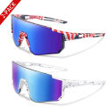 2 Pairs Youth Sunglasses for Retail Wholesale Glasses for age 9-14 Years Old Boys Girls Baseball Cycling Running UV400. 