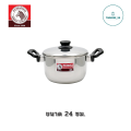 Zebra Tiger cooker has 3 sizes (20,22,24mm). zebra head, stainless steel boiler, double-ear cooker, zebra head pot.. 