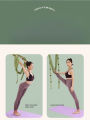 Home Fitness Equipment Yoga Backbend Inverted Tension Rope Hanging Door Yoga Stretching Strap Artifact Aerial Yoga Sling Rope. 
