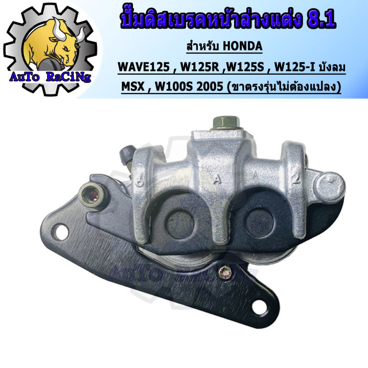 Shock%20Absorber%20for%20wave%20125R,%20wave%208.1%20S,%20wave%20125S,%20wave%20125S,%20MSX%20work%2010A%20red,%20blue,%20gold,%20black,%20green,%20choose%20the%20color%20inside%20-%20Image%204