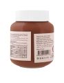 Cocoa Hazelnut spread. 350 Gram. Made In Turkey. 