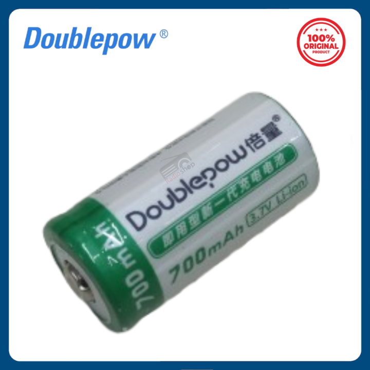 Doublepow 16340 700mAh 3.7V Li-ion Rechargeable Battery