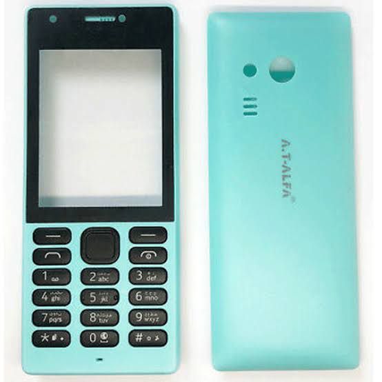 Nokia%20Casing%20216%20-%20Image%202